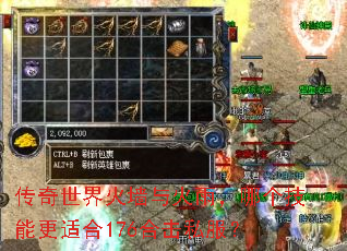 ���������ǽ����꣬�ĸ����ܸ��ʺ�176�ϻ�˽����