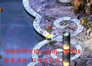 ���������ǽ����꣬�ĸ����ܸ��ʺ�176�ϻ�˽����