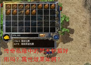����˽���е����커�ܺ���������Ч����Σ�