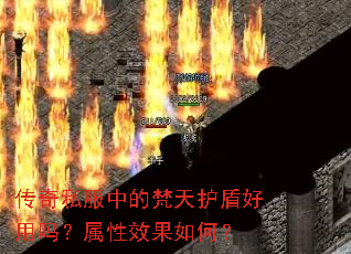 ����˽���е����커�ܺ���������Ч����Σ�