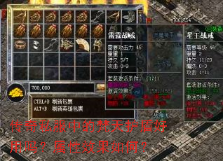 ����˽���е����커�ܺ���������Ч����Σ�