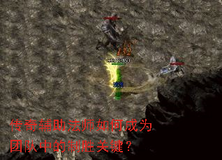 ���渨����ʦ��γ�Ϊ�Ŷ��е���ʤ�ؼ���