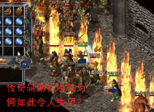 ���渨��������Ϊ���������ʧ����