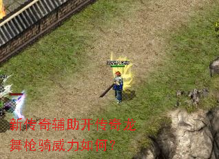 �´��渨������������ǹ��������Σ�