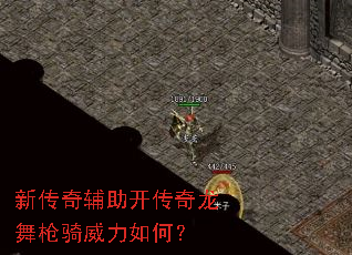�´��渨������������ǹ��������Σ�