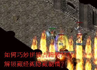 �������ƴ�ӹż���Ƭ�Խ����ؾ������ؾ��飿