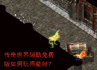 �������縨����Ѱ���������ã�