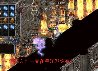 ҩ���ط���һ�����ֽ������У�
