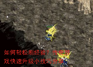�������ˢ���飿������Ϸ��������С���ɷ���