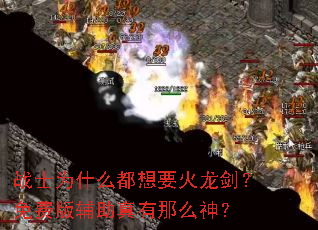 սʿΪʲô����Ҫ����������Ѱ渨��������ô��