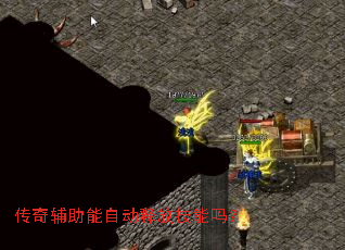 ���渨�����Զ��ͷż�����
