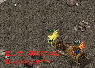 ��ʿ���渨���ĻԻ���Ϊ������������