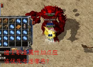 ��ʿְҵ���Լӵ�Ӧ�����ȿ�����Щ��
