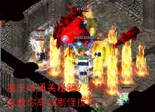 ħ����ͨ���ؼ�������ҽ����Чˢ�ּ���
