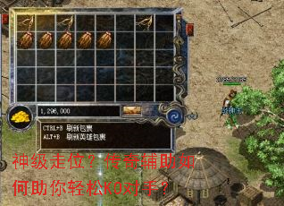 ����λ�����渨�������������KO���֣�
