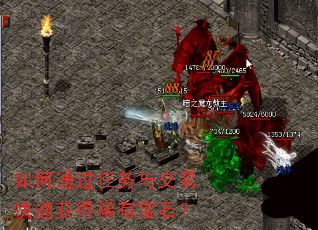 ���ͨ�������뽻�׿��ٻ��ϡ�б�ʯ��