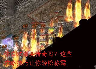 ��ϲ��΢�䴫������Щ���Լ����������ɳư�