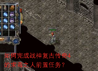 ������ս�񸴹Ŵ���4����֮��ǰ������