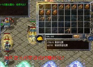 ������洫����Ϸʱ׬��Ǯ��