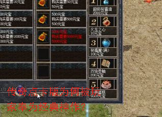 ����㿨��Ϊ�α���ҷ�Ϊ����������