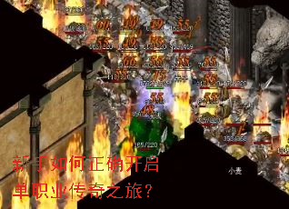 ���������ȷ������ְҵ����֮�ã�