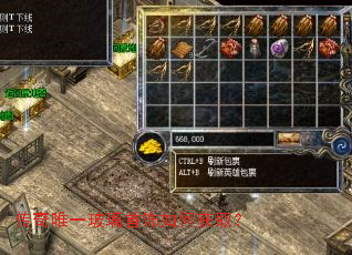 ����Ψһ����������λ�ȡ��