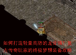 ��δ��������߷��������������Ŵ�����ҵ��ռ�����װ������