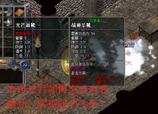 ���淨ʦ���ͻ������ƿ����ʵ��ս����Ծ��