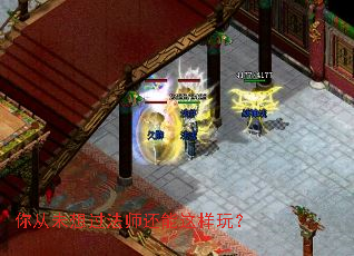 ���δ�����ʦ���������棿
