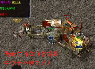 ���淨ʦ����ڶ�ս�����ڲ���֮�أ�