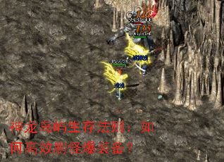 �����������淨����θ�Чˢ�ֱ�װ����