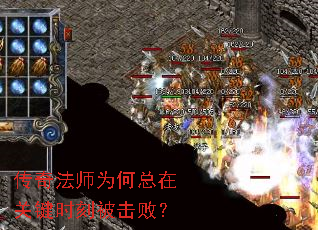 ���淨ʦΪ�����ڹؼ�ʱ�̱����ܣ�
