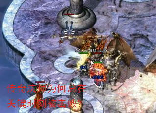���淨ʦΪ�����ڹؼ�ʱ�̱����ܣ�
