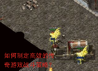 ����ƶ���Ч�Ĵ�����Ϸս�����ԣ�