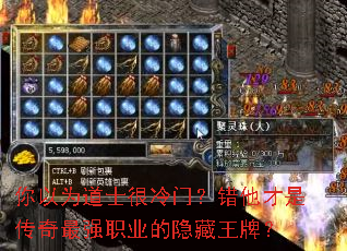 ����Ϊ��ʿ�����ţ��������Ǵ�����ǿְҵ���������ƣ�