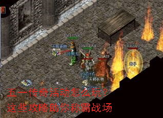 ��һ������ô�棿��Щ��������ư�ս��