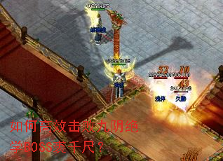 ��θ�Ч���ܾ�����ѧBOSS��ǧ�ߣ�