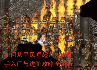 ��δ�ƽ�����𣿴���������������׹���ȫ����