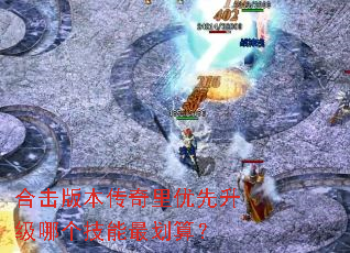 �ϻ��汾���������������ĸ�������㣿