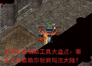 ����ر��������ߴ��̵㣺��Щ����������۳��귨��½��