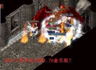 ��δ��㿪ʼ�ư�1.76��ҷ���