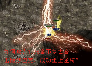 ��ι���1.76��Ҹ��źϻ���ɳ�Ϳˣ��ɹ��������Σ�