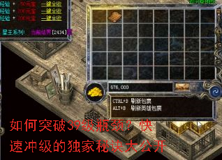 ���ͻ��39��ƿ�������ٳ弶�Ķ����ؾ��󹫿�