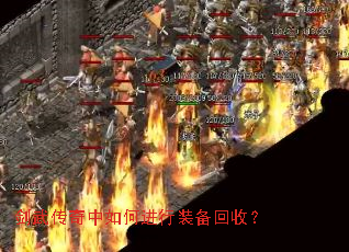 ���䴫������ν���װ�����գ�