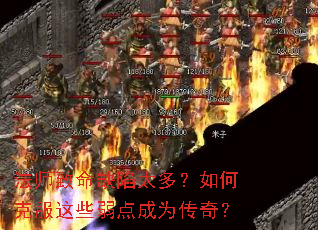 ��ʦ����ȱ��̫�ࣿ��ο˷���Щ�����Ϊ���棿