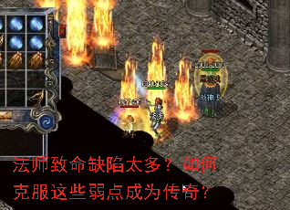 ��ʦ����ȱ��̫�ࣿ��ο˷���Щ�����Ϊ���棿