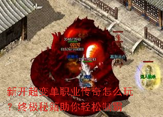 �¿����䵥ְҵ������ô�棿�ռ��ؼ����������ư�