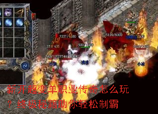 �¿����䵥ְҵ������ô�棿�ռ��ؼ����������ư�