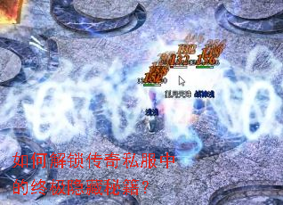 ��ν�������˽���е��ռ������ؼ���