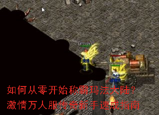 ��δ��㿪ʼ�ư��귨��½���������˷����������ٳ�ָ��